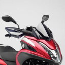 ワイズギア YAMAHA Tricity 125/155（トリシティ） メーターバイザー Q5K-YSK-082-R02