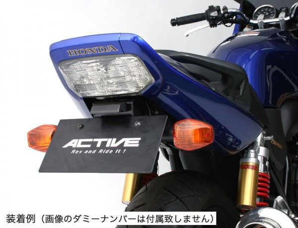 SKUNY 6型シグナス グリファス CYGNUS GRYPHUS フェンダーレスキットV2 LEDナンバー灯 リフレクター付き