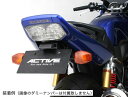 LighTech ライテック アジャスタブルナンバープレートホルダー YZF-R7 YAMAHA ヤマハ