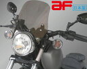 旭風防 YAMAHA BOLT用 メーターバーザー CZ-03