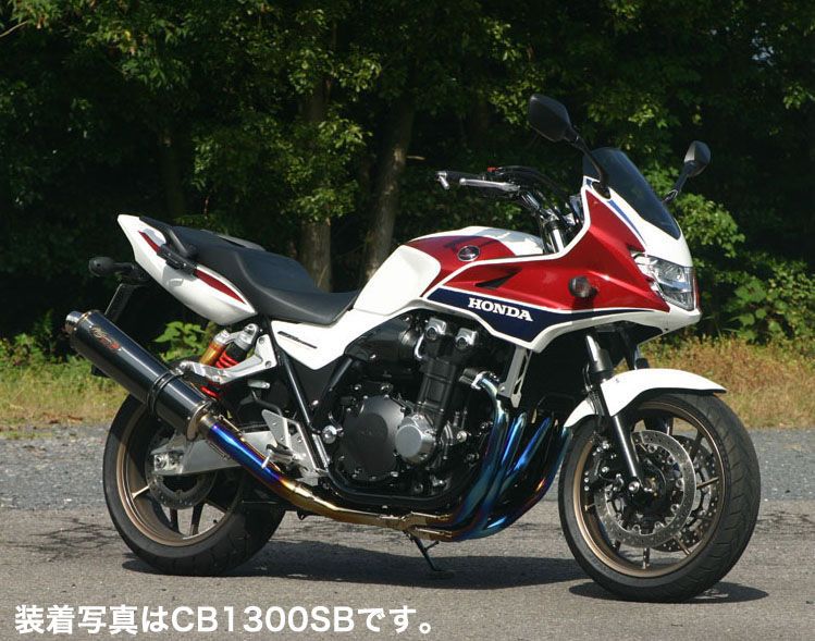 Other - NOJIMA（ノジマ） CB1300SF（'14-'16） DLCチタン フルエキゾーストマフラー NTX037GTD-CLK