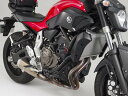 DAYTONA YAMAHA MT-07 エンジンプロテクター 92266