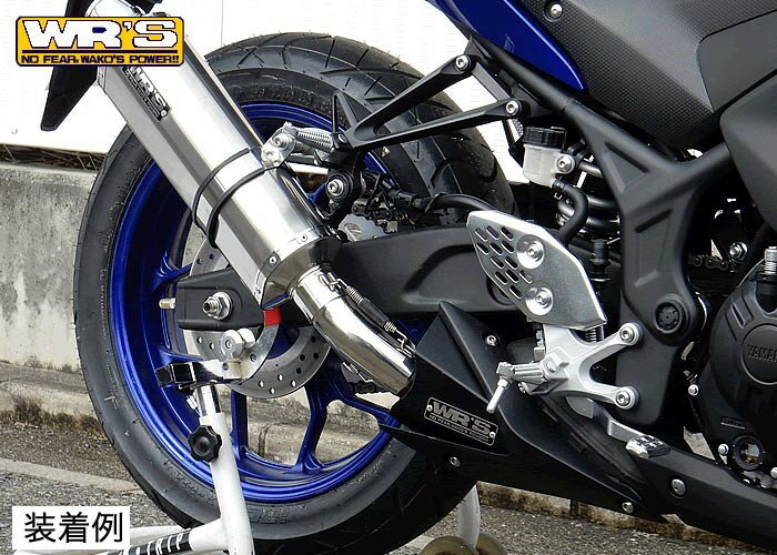 WR 039 S YAMAHA YZF-R25 オプションマフラーヒートガード OP2250HG