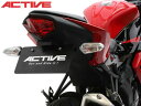 ACTIVE Kawasaki Ninja250SL/Z250SL tF_[XLbg 1157081