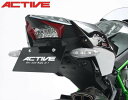 ACTIVEiANeBuj Kawasaki Ninja H2 tF_[XLbg 1157101