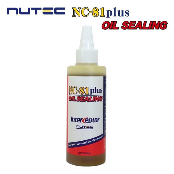 NUTEC（ニューテック） NC-81plus エンジンオイル添加剤