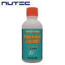 NUTEC（ニューテック） NC-221 スラッジリムーバー＆フュエルブースト
