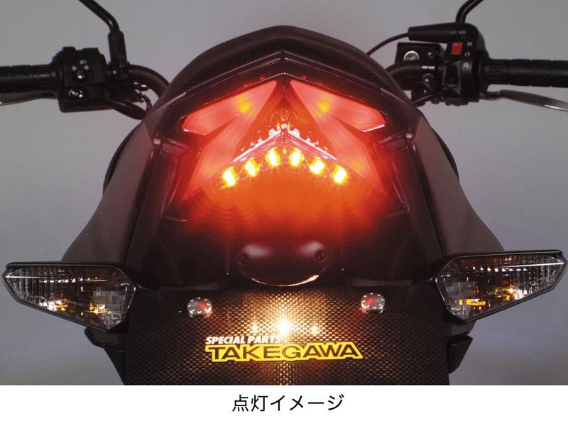 ���ڥ����ѡ������� Kawasaki Z125 PRO LED�ơ�����ץ��åȡʥ��⡼����󥺡� 05-08-0404