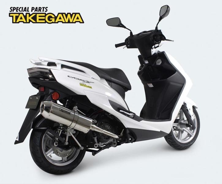 Other - スペシャルパーツ武川 シグナスX コーンオーバルマフラー 04-02-0231