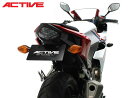 ACTIVE HONDA CBR400Ri'16j tF_[XLbg 1151089