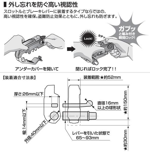 MITSUBA Guardog VISE GUARD II�ʥ����ɥå����Х���������2�� ������ܥ�С����å� BS-003