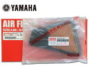 YAMAHA GAN[i[EGg@3B3-E4451-00