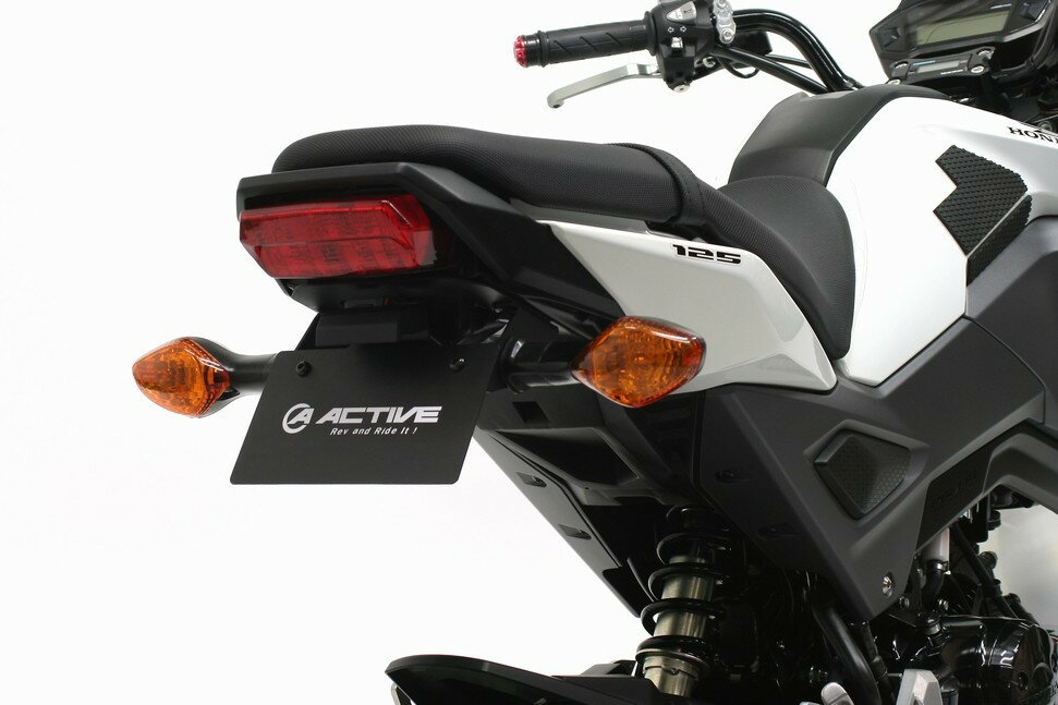 ACTIVE HONDA GROM フェンダーレスキット LEDナンバー灯仕様 ブラック 1151090