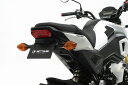 ACTIVE HONDA GROM tF_[XLbg io[dl ubN 1151091