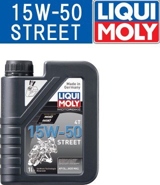 LIQUI MOLY（リキモリ） 4サイクルエンジンオイル MOTORBIKE 4T SYNTH 15W-50 STREET 1756