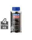 LIQUI MOLYiLj K\Y MOTORBIKE 4T BIKE-ADDITIVE 20863