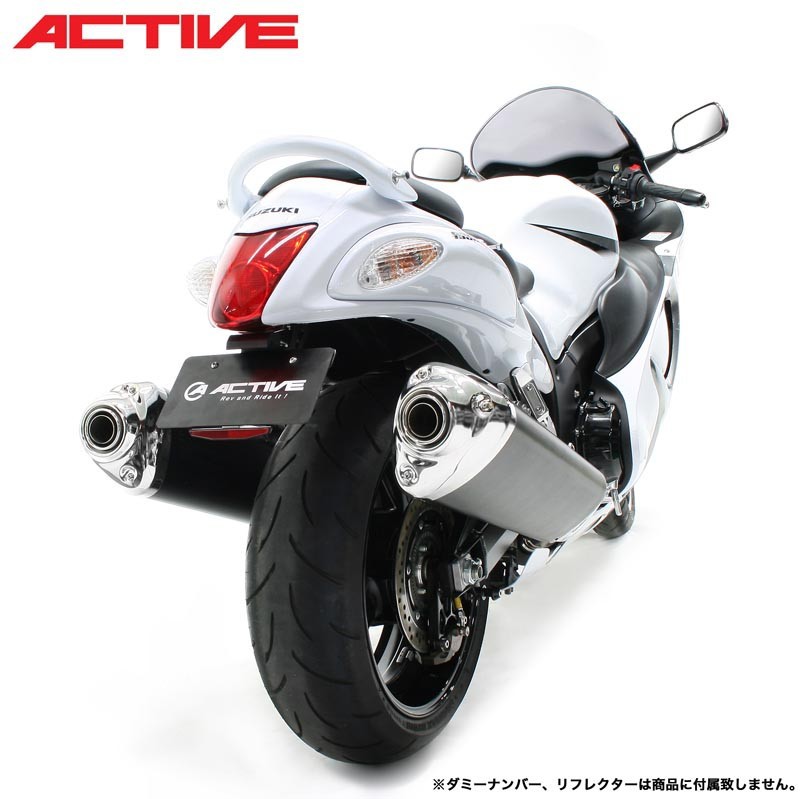 ACTIVE GSX1300R 隼 フェンダーレスキット TYPE-2 1155037