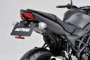 DAYTONA SUZUKI SV650 ABSi'16jptF_[XLbg LEDCZXvt 92712