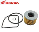 HONDAiz_j ICtB^[ 154A1-413-505