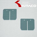 KITACO（キタコ） カーボンパワーリードバルブ（スーパーフレックス） 711-1074700