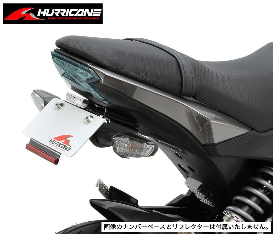 HURRICANE（ハリケーン） Kawasaki Z125PRO フェンダーレスキット HA6645