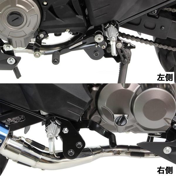 リンクロッド（ブランド川崎重工業）（パーツ｜バイク用品 ローダウン