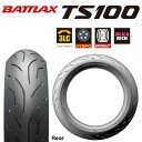 BRIDGESTONE BATTLAX TS100 160/60ZR17 WA^C