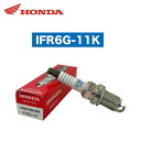 HONDA NGKXp[NvO IFR6G-11K 12290-RSH-003