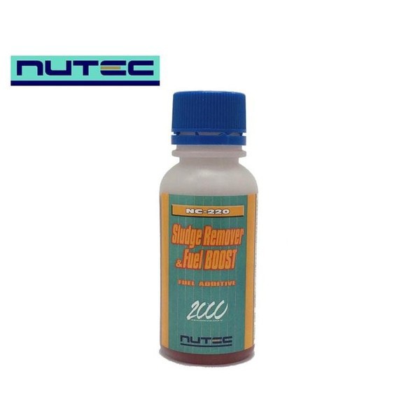 NUTECij[ebNj NC-220 XbW[o[tGu[Xg