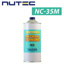 NUTECij[ebNj NC-35M 2TCNGWICipj