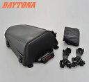 DAYTONA HenlyBegins DH-708 シートバッグ(合皮&ブラック)(95741)