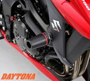 DAYTONA SUZUKI GSX-S750 GWveN^[ 96376