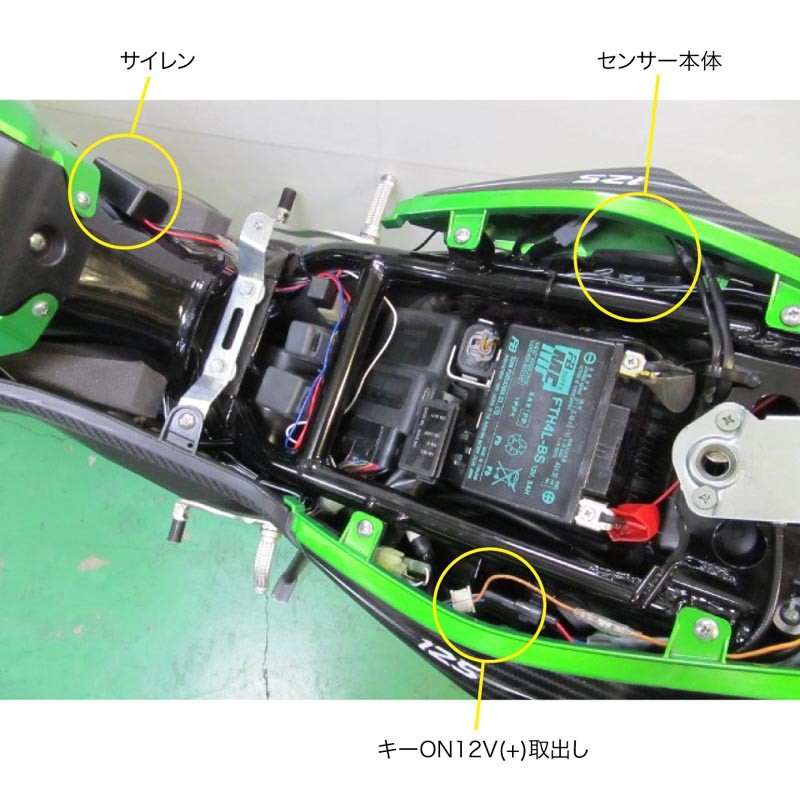 PROTEC CS-550M �����ȥХ���������� Kawasaki Z125PRO���ѥ��å� CS-K03 12003