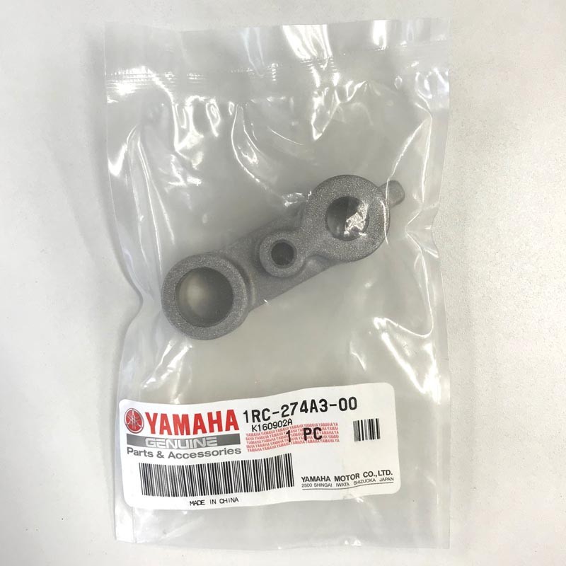 YAMAHA純正部品 ブラケット、アダプター1 1RC-274A3-00