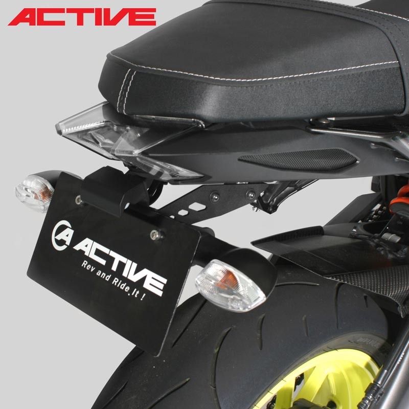 ACTIVE YAMAHA MT-09/SPフェンダーレスキット（1153064）
