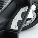 ワイズギア YAMAHA XMAX用フートパネル Q5K-YSK-111-J01