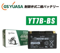 GSYUASA（GSユアサ） YT7B-BS VRLA（制御弁式）バイク用バッテリー