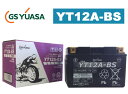 GSYUASA（GSユアサ） YT12A-BS VRLA（制御弁式）バイク用バッテリー その1