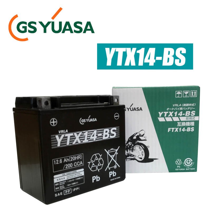 GSYUASA(GSユアサ) YTX14-BS VRLA(制御弁式)バイク用バッテリー