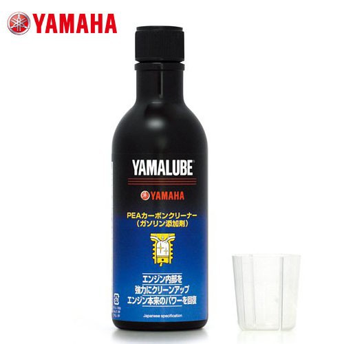 YAMAHA ヤマルーブ PEAカーボンクリーナー 200ml 　90793-38040