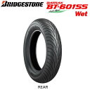 BATTLAXiogbNXj BT601SS Wet (YEK) 120/80-12