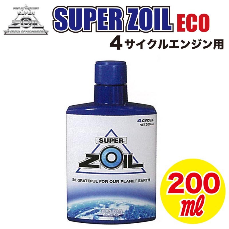 SUPER ZOIL ECOʥѡ롦 for 4 cycle 200ml