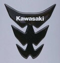 Kawasaki 「Kawasaki」ロゴ入りタンクパッド（カーボン調） J2007-0037