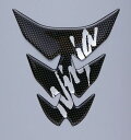 Kawasaki 「Ninja」ロゴ入りタンクパッド（カーボン調） J2007-0038