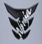 Kawasaki 「Ninja」ロゴ入りタンクパッド(カーボン調) J2007-0038