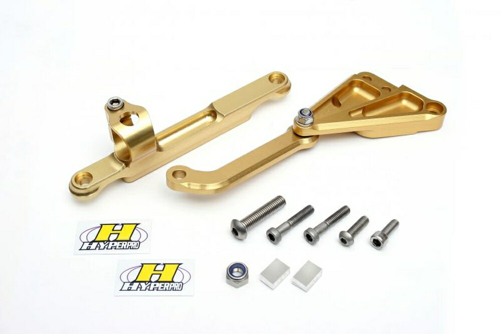 HYPERPRO GSX1400 CNC���ƥ���󥰥���ѡ����ơ� 75mm ������� 22115016