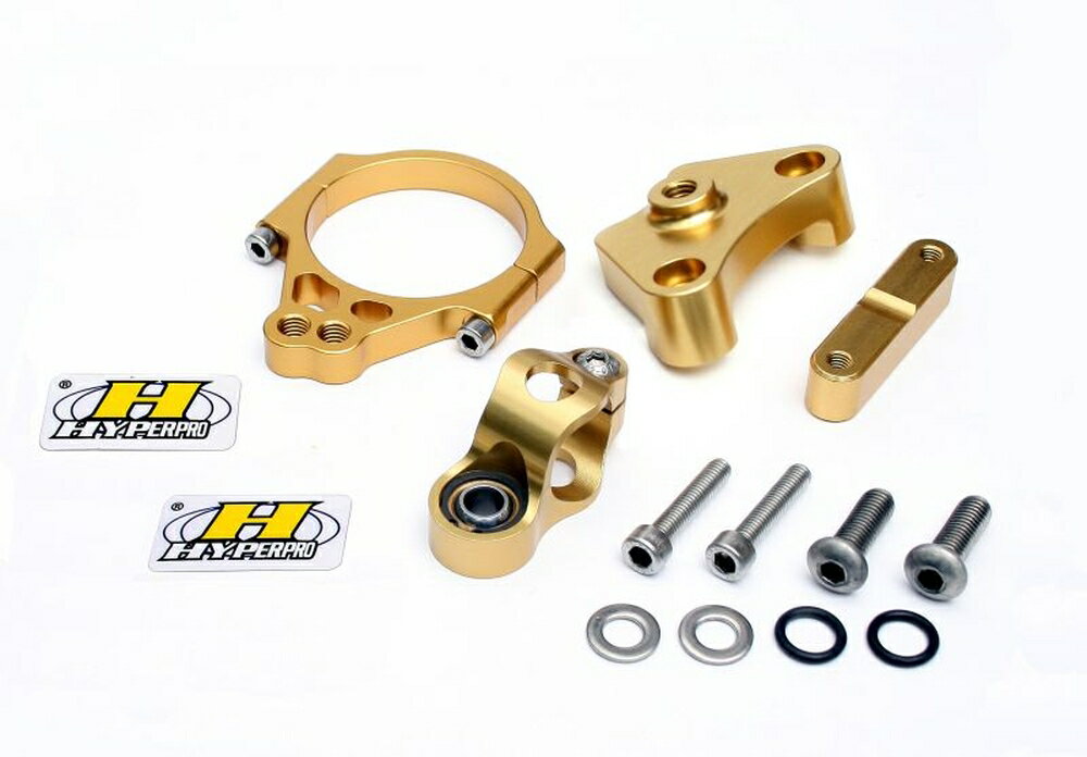 HYPERPRO GSX1400 CNCステアリングダンパーステー 75mm ブラック 22115016B(2.0)