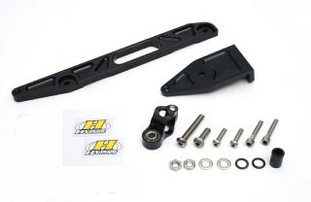 HYPERPRO XJR1300SP/1200 CNCステアリングダンパーステー 75mm/TYPE-1 ゴールド 22...