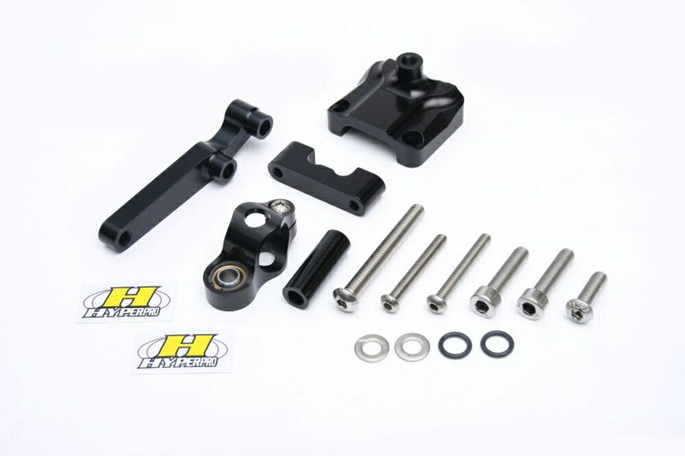 HYPERPRO Ninja250R CNC���ƥ���󥰥���ѡ����ơ� 75mm/TYPE-1 ������� 22117034