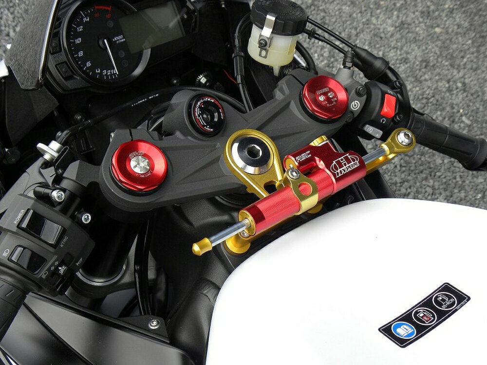 HYPERPRO ZX-6R 636/ABS CNC���ƥ���󥰥���ѡ����ơ� 75mm/TYPE-1 ������� 22117047